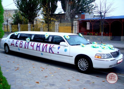 Аренда лимузина на девичник