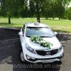 Аренда джипа KIA Sportage, белый